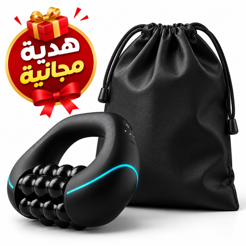 حقيبة تخزين مجانا